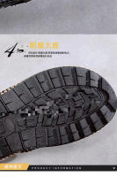 Chanclas para pellizcar los pies para hombres nuevos, zapatillas frescas de verano, antideslizantes en el exterior - details 3