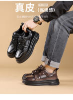 Zapatos Negros Pequeños Zapatos de Cuero de la Junta Zapatos Casuales Versátiles para Hombres - details 4