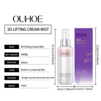 Ouhoe Loción hidratante reafirmante, hidratante y mejora la piel, suave, transparente y tierna - details 0
