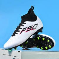 Verano nuevos hombres y mujeres AGLong Spike zapatos de fútbol - details 4