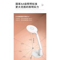 Carga y Enchufe de Espectro Completo de Voz Inteligente Lámpara de Escritorio de Nivel AA de Doble Propósito Aprendizaje Profesional Protección Ocular para Estudiantes Brillante - details 2