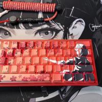 Teclas Machima Sakura Raven para Mega Lion mad68 / Night Demon / ez63 / atk / mu68pro (teclado no incluido) - details 1