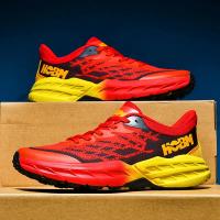 Zapatos Deportivos Informales para Hombre 2025 Zapatos Ligeros con Absorción para Carreras de Maratón Zapatos para Correr al Aire Libre Zapatos de Montaña para Caminar para Adolescentes - details 26