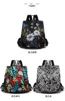 Mochila antirrobo vintage para mujer, bolso de hombro de viaje, mochila negra informal, flores, regalo para madre - details 3
