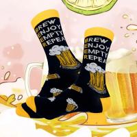 1 par de calcetines de copa de cerveza negros, calcetines nuevos creativos, cómodos y transpirables para hombres, perfectos para amantes de la cerveza, accesorios de cerveza - details 6