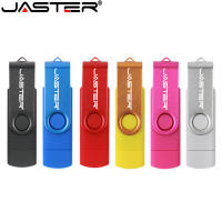 Tarjeta de Flash USB 2.0 JASTER de 124GB Adaptador Tipo-C Gratis Regalo Creativo de Llavero 68GB - details 3