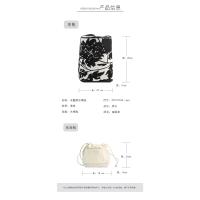 Air Fly bolsa de cubo de punto nueva tinta blanca y negra china bolsa de hombro nicho bolsa de viento perezoso moda de alto sentido - details 2