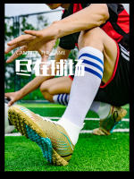 Zapatos de fútbol de caña alta con tacos rotos Amazon zapatos de fútbol para hombres y mujeres - details 3