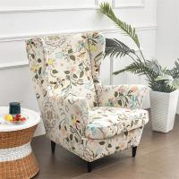 Funda para silla con alas estampadas de hojas, funda elástica para sillón, funda nórdica extraíble para sofá relajante, fundas protectoras para muebles - details 1