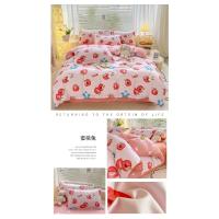 Juego de cuatro piezas mate, ropa de cama para estudiantes, grueso, agradable para la piel, estampado pequeño, juego de tres piezas - details 23