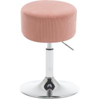Taburete Pequeño Giratorio de Altura Ajustable 54-69 cm, Taburete Bar Bajo PU para Tocador, Dormitorio - details 1