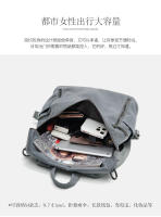 Mochilas para mujer, bolsas de libros informales, bolsas traseras de moda para mujer, bolsa de viaje impermeable, diseño Vertical de gran capacidad, antirrobo - details 16