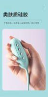 Juguetes sexuales, Nueva Viviana APP descarga eléctrica saltando huevo masturbador femenino vibración conversación de frecuencia adultos juguetes sexuales - details 2