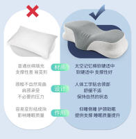 Almohada de espuma viscoelástica de mariposa para dormir, cómoda protección del cuello, magnética para dormir de lado, espalda y estómago, almohadas correctivas para adultos - details 7