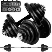 Mancuernas Ajustables y Antideslizantes con Barra de Conexión 15-50kg Ideal para Gimnasio en Casa, Fitness, Discos de Hierro con Tornillos Seguros - details 1