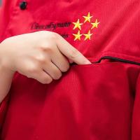 C614 Ropa de trabajo de Chef para hombre, chaqueta de camarero de talla grande de manga larga, abrigo de cocinero, uniforme de camarero de restaurante, abrigo de Chef para mujer - details 3