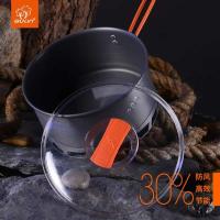 Utensilios de cocina para acampar Bu S2400 S2500 olla de cocina portátil ultraligera con ahorro de energía - details 3