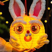 Linterna portátil china de dibujos animados, lámpara de papel de mano de conejo tradicional, bendición, linterna LED hecha a mano, juguetes para guardería - details 5