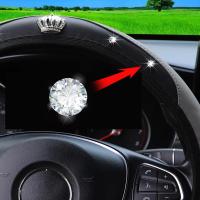 Corona de Diamante de Cuero Cubierta de Volante de Coche sin Anillo Interior Accesorio de Coche - details 8