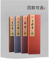 Incienso de línea de sándalo Regular de madera de agar Tianmu oculta Natural de ciudad antigua, purificador de aire, aromaterapia duradera para el hogar, - details 3