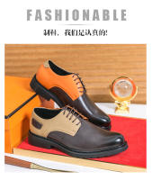 Zapatos de cuero de moda con cordones de empalme personalizados - details 1
