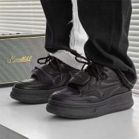Diseño de nicho pequeño para hombre, novedad de 2024, tablero informal de cuatro estrellas, zapatos deportivos de pareja con suela gruesa y aumento alto en el pecho bajo - details 2