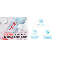 TOCOBO Espuma Limpiadora de Arcilla de Coco 150 ml - details 2