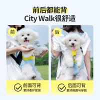 Bolsa de pecho para mascotas, mochila de viaje portátil transpirable de malla de cuatro pies para salir - details 0