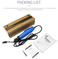 Destornillador Eléctrico de Mano SD-A154 Mini Set de Precisión 220V Herramientas de Aleación Gear para Mejoras del Hogar y Herramientas Rotativas - details 15