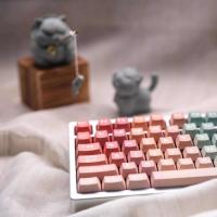 Rainbow colorful original factory height five-sided sublimation nical keyboard keycap 134 keys small full set - details 3
