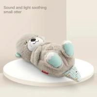 Animales de peluche suaves para mascotas, juguetes calmantes, animales vocales interactivos, música relajante, disipa la ansiedad - details 1