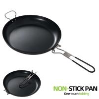Utensilios de cocina antiadherentes, palas plegables, cucharas, ollas recubiertas resistentes a los arañazos, picnics de senderismo para acampar al aire libre - details 6