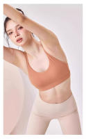 Sujetador Deportivo para Mujer Miravia Top de Yoga de Alto Impacto Sin Aros - details 7