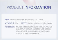 Mascarilla japonesa Sakura para dormir, mascarilla Facial hidratante nutritiva de buena noche, productos hidratantes para el cuidado de la piel sin lavado - details 1