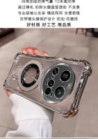 Funda Sencilla de Cuatro Esquinas Anti-Caída para Xiaomi 15 Ultra Soporte Magnético de TPU Transparente - details 2