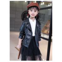Chaqueta De Cuero Sintético Para Niñas Y Niños De 3-12 Años Cierre De Cremallera Con Cinturón Estilo Europeo Y Americano Para Todas Las Estaciones - details 6