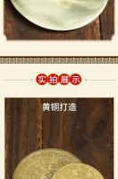 Alineación de latón Bodhi cobre Bagua espejo bronce artesanías al por mayor - details 3
