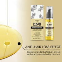 Acondicionador de romero, nutre, hidrata, mejora la sequedad del cabello, refresca y controla la grasa del cabello. - details 6