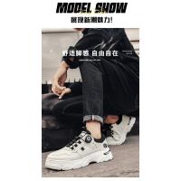 Zapatos informales de otoño para hombre, zapatillas de deporte de cuero para hombre, cómodos y suaves zapatos de tabla de Wark para hombre, zapatos de plataforma para hombre Кроссо ти... - details 9