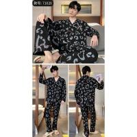 Conjunto de Pijama de algodón para hombre, ropa de dormir de manga larga con cuello vuelto, conjunto de 2 piezas para el hogar, Otoño e Invierno - details 8