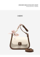 Bolso Cruzado Versátil de Verano 2025 Pequeño, Texturado, Venta Caliente para Mujeres - details 18