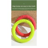 Juguete de Disco Volador para Perros Entrenamiento de Interacción Acuática con Material TPR - details 3