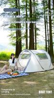 Tienda campaña montaje rapido Protección solar al aire libre viajar Camping impermeable - details 0