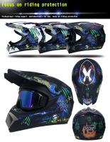 Casco de Seguridad para motocross, protector de cabeza para bicicleta, descenso bajo, capacete, ATV, Cruz, niño - details 5