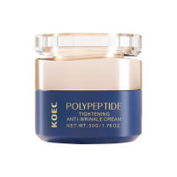 Crema antiarrugas reafirmante con polipéptidos, piel de aspecto más suave, crema firme y suave sin edad, crema de noche reparadora de arrugas profundas - details 3