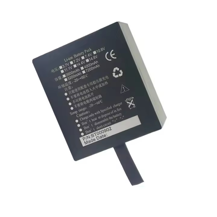 Batería Para Monitor de señales vitales, para DHRM, DHR930D, DHR930-D,Shenzhen, Kaiwo, CPM-9000 - 1