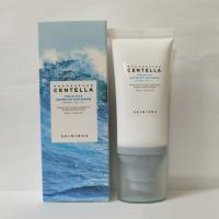 SKIN1004 Ácido Hialurónico Centella Asahita Esencia de protección solar con detección de agua Cuidado facial hidratante y duradero 50 ml - details 4