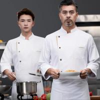 Camiseta de chef de manga larga para hotel, chaqueta de uniforme de chef, abrigo de chef de restaurante, servicio de comida de panadería, ropa de cocina transpirable con logo. - details 7