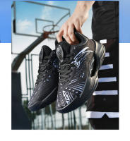Zapatos de baloncesto para hombre, zapatillas de deporte transpirables de malla, novedad de verano para adolescentes, antideslizantes, resistentes al desgaste - details 16