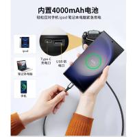 Iluminación para acampar Luz impermeable para acampar al aire libre Luz multifuncional para tienda de carga USB Luz LED de emergencia - details 7